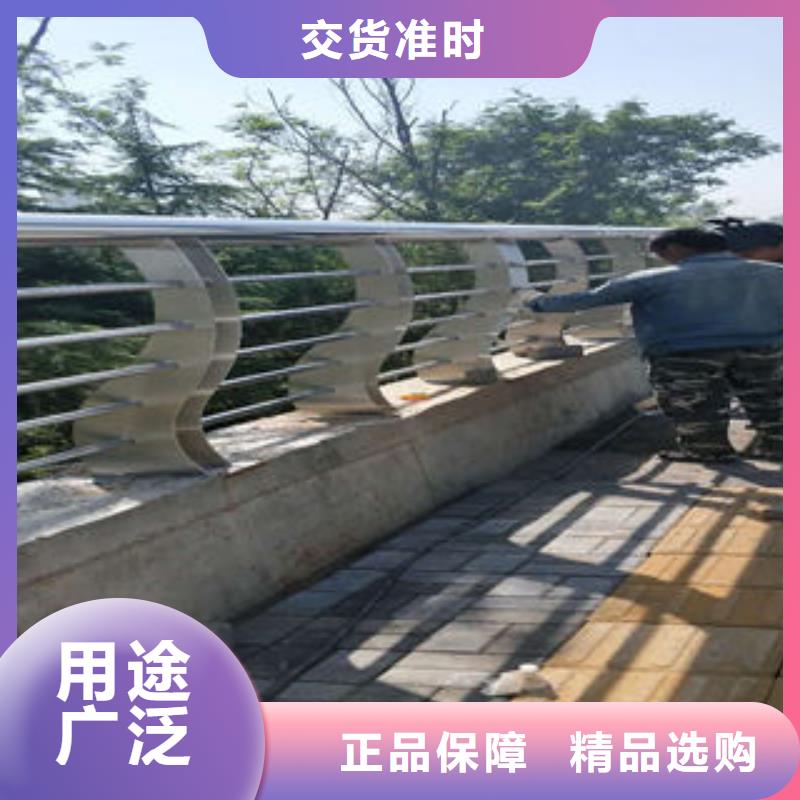 【201不锈钢复合管】道路隔离栏杆本地厂家值得信赖