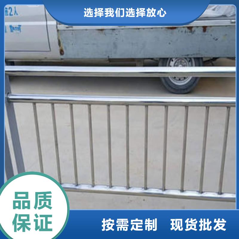 【201不锈钢复合管】不锈钢复合管护栏量少也做