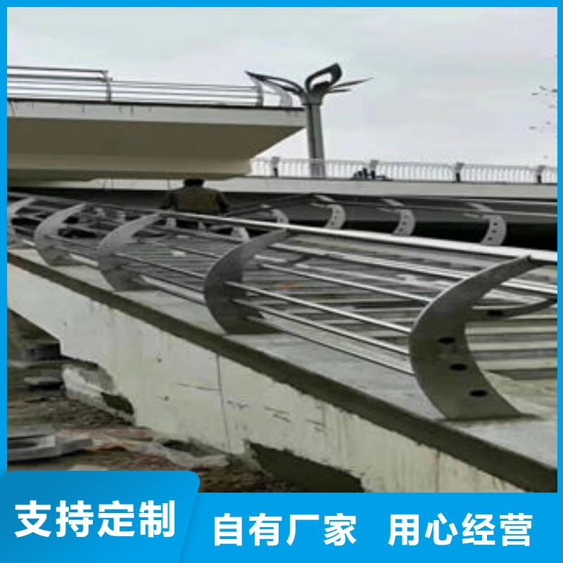 【201不锈钢复合管304不锈钢复合管源头厂源头货】