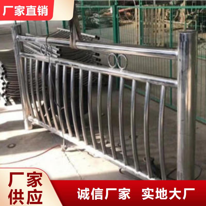 【201不锈钢复合管】不锈钢复合管护栏量少也做