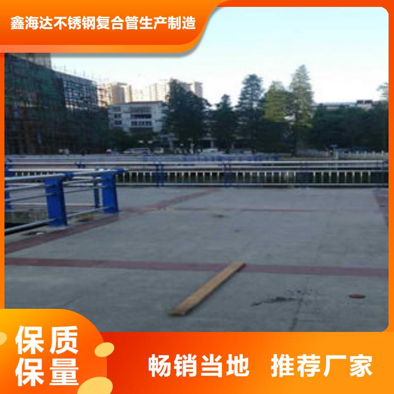 【201不锈钢复合管304不锈钢复合管源头厂源头货】