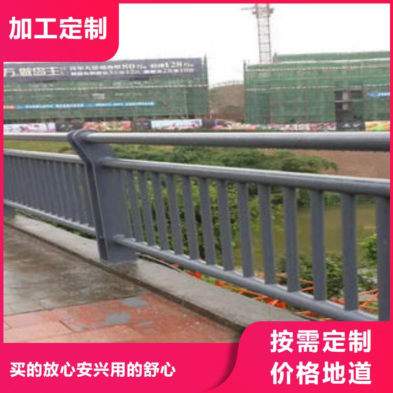 【201不锈钢复合管】不锈钢复合管护栏量少也做