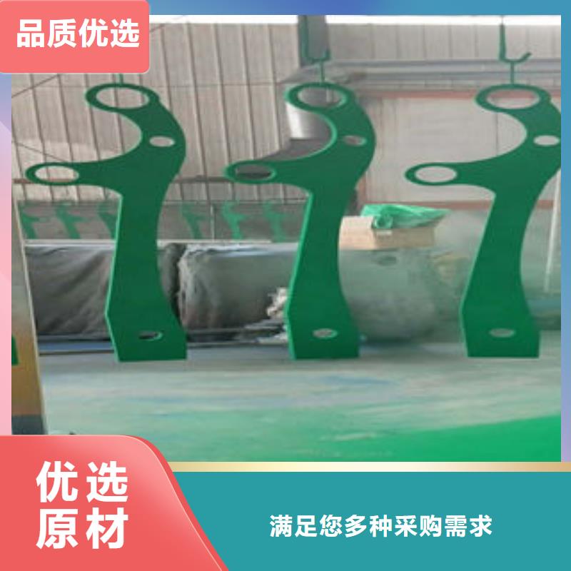 【201不锈钢复合管304不锈钢复合管源头厂源头货】