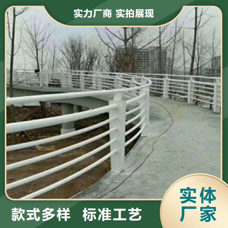 201不锈钢复合管【不锈钢桥梁护栏】厂家品控严格