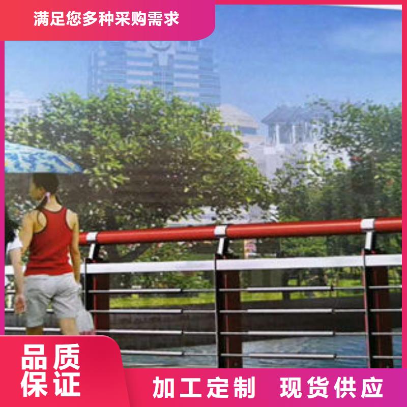 201不锈钢复合管大厂家实力看得见