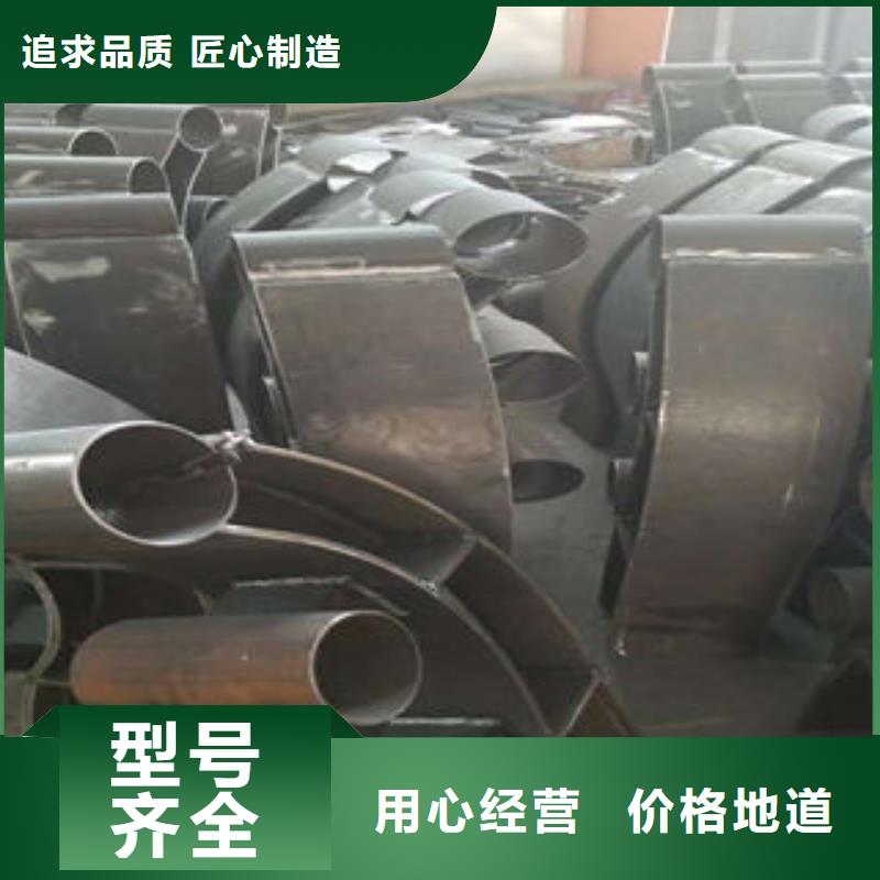 201不锈钢复合管【不锈钢桥梁护栏】厂家品控严格