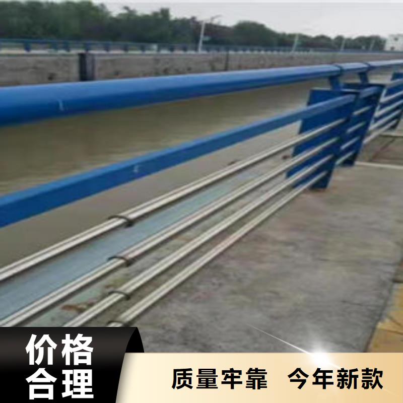 201不锈钢复合管【不锈钢桥梁护栏】厂家品控严格