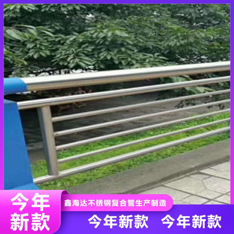 304不锈钢复合管精工细作品质优良