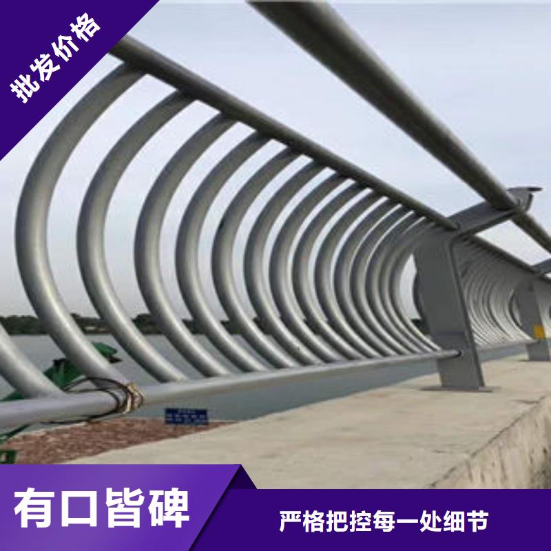 304不锈钢复合管不锈钢复合管护栏厂家精心打造