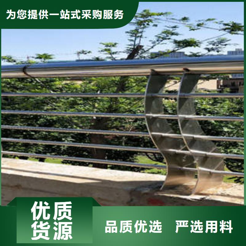 不锈钢复合管桥梁护栏304不锈钢复合管放心购