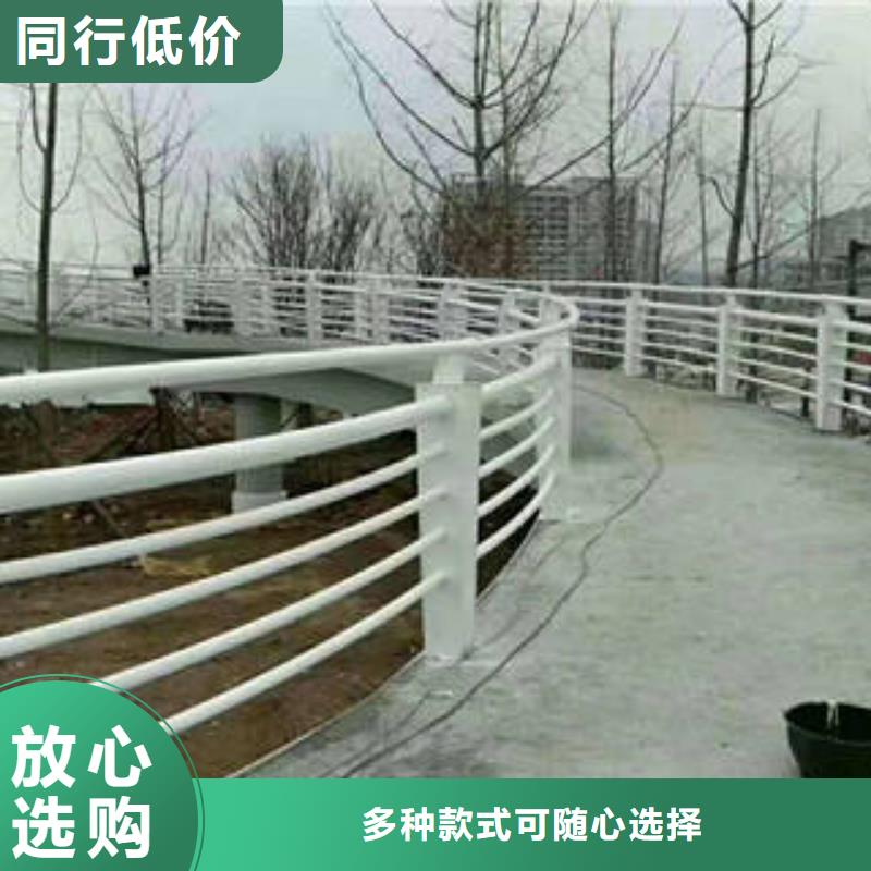 不锈钢复合管桥梁护栏-不锈钢桥梁护栏货源直供