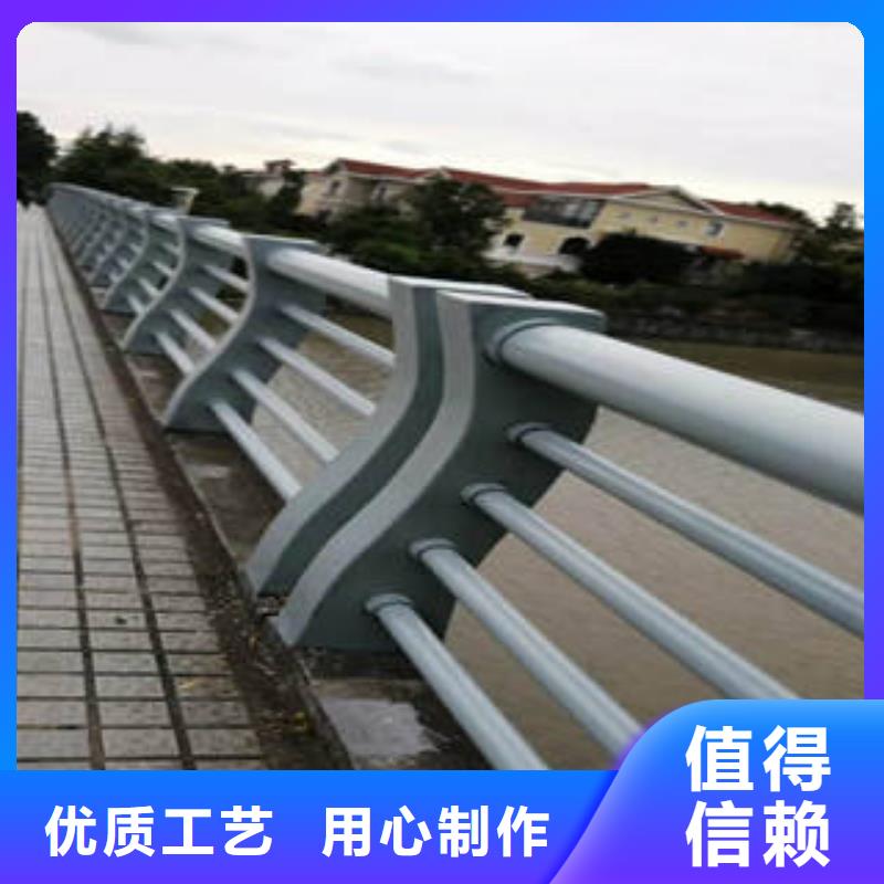 乌鲁木齐(本地)不锈钢复合管桥梁护栏桥梁护栏立柱买的放心