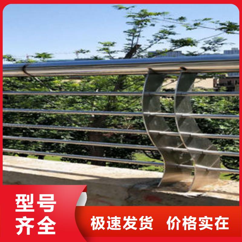 道路护栏桥梁护栏立柱规格齐全实力厂家