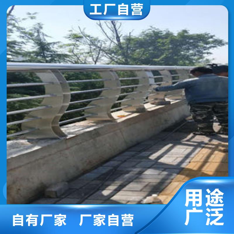 道路护栏不锈钢桥梁护栏工厂直供