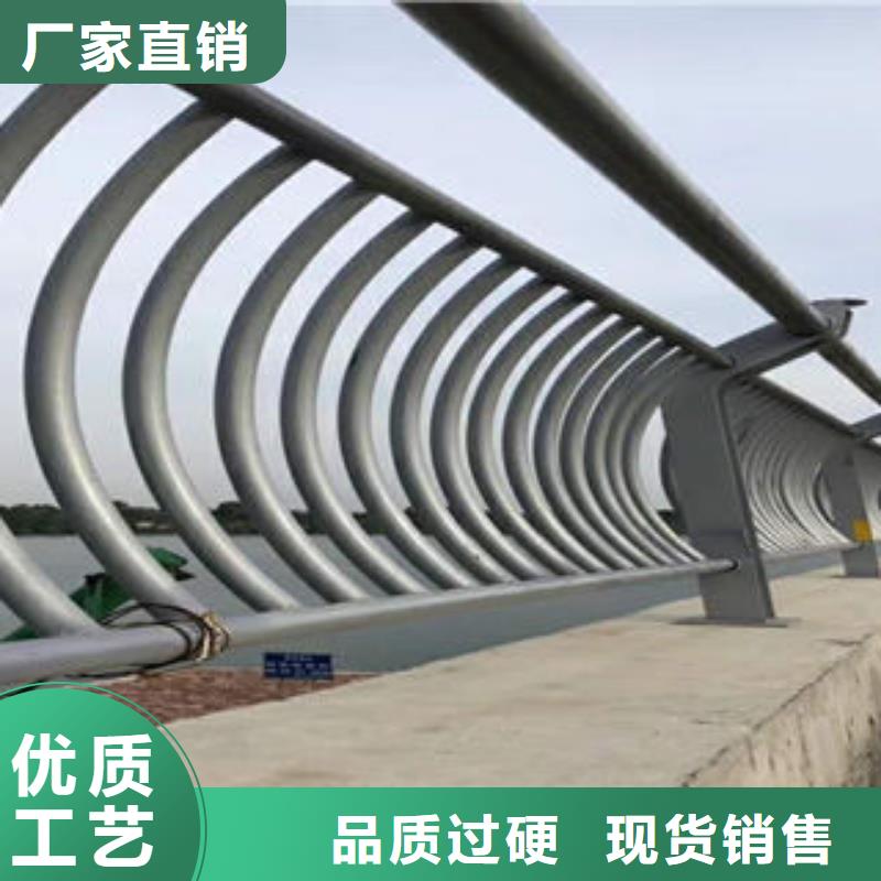 道路护栏不锈钢复合管护栏厂家市场报价