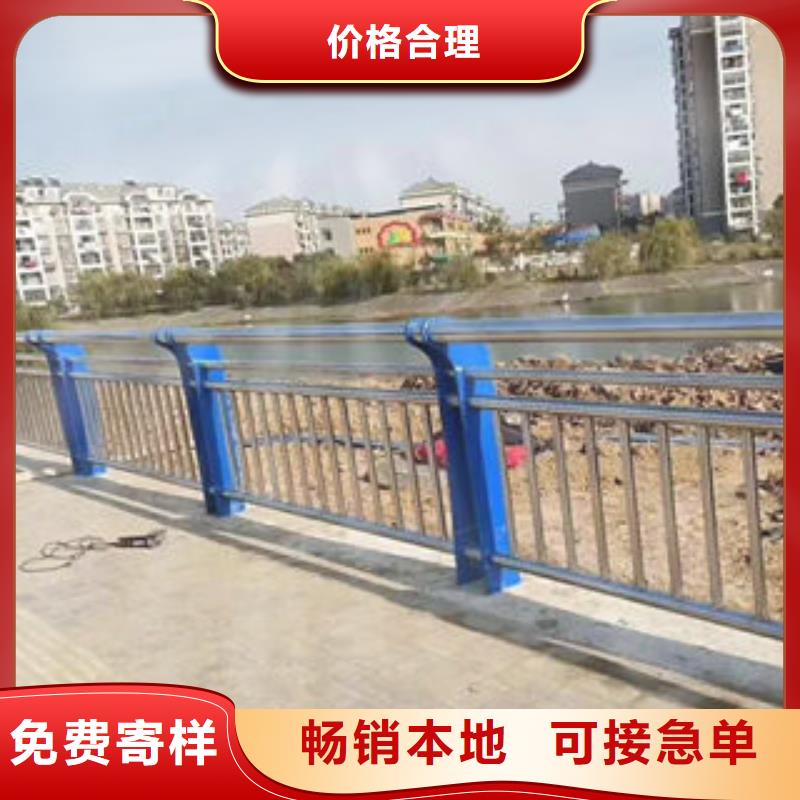 道路护栏桥梁护栏立柱规格齐全实力厂家