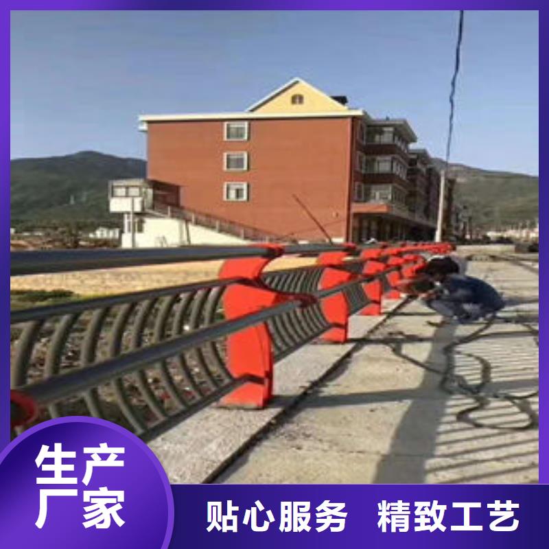 道路护栏_道路隔离栏杆销售的是诚信