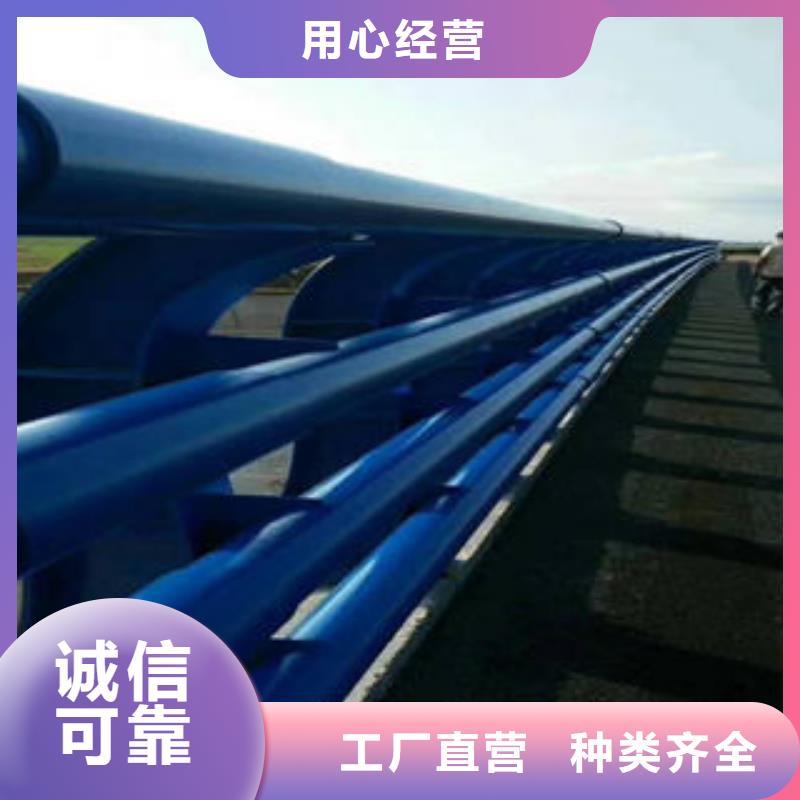 道路护栏不锈钢桥梁护栏工厂直供