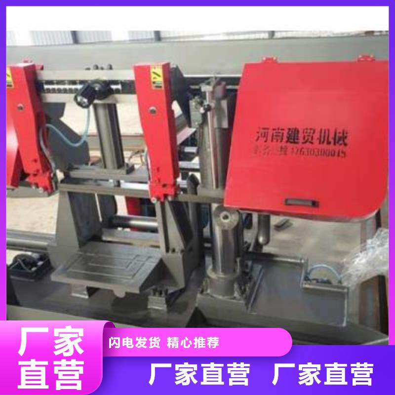 数控钢筋锯切生产线服务为先