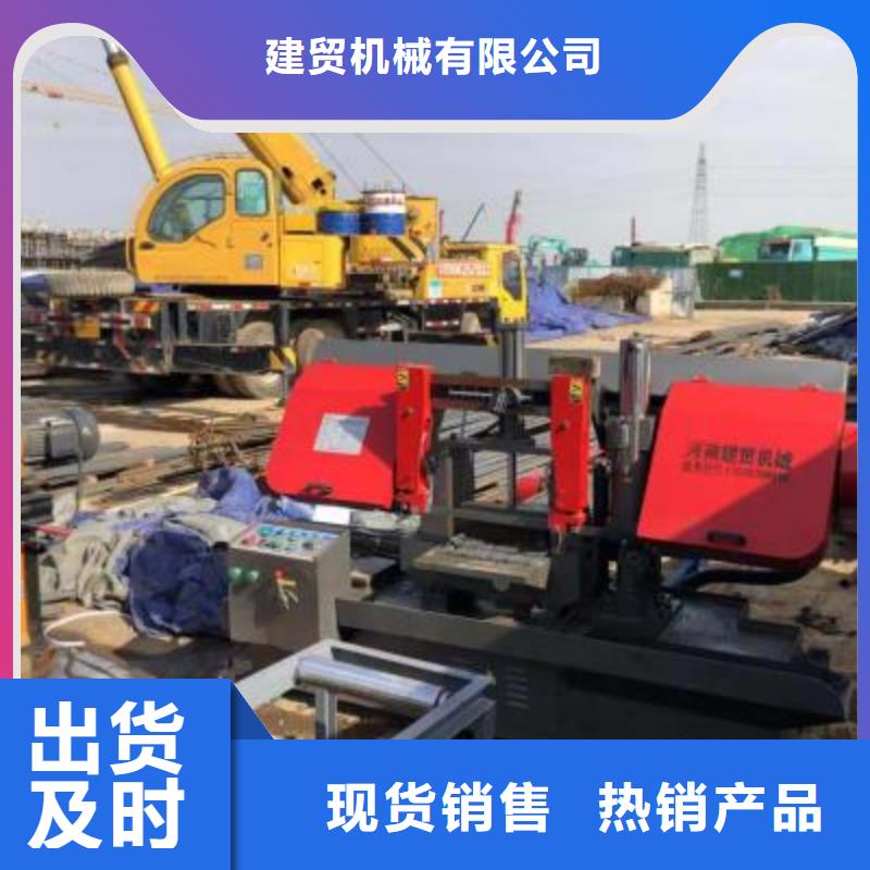 双侧钢筋套丝打磨生产线值得信赖