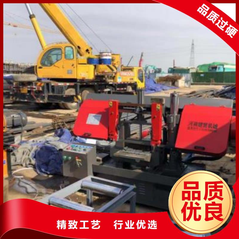 数控钢筋锯切套丝生产线支持定制