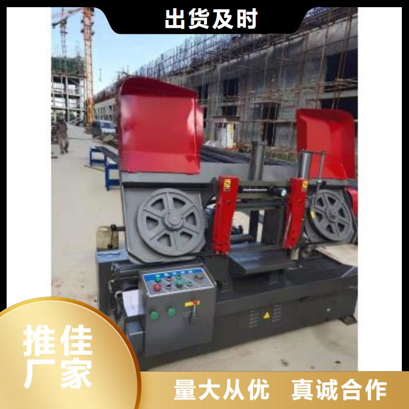 生产线 八字筋成型机品质信得过