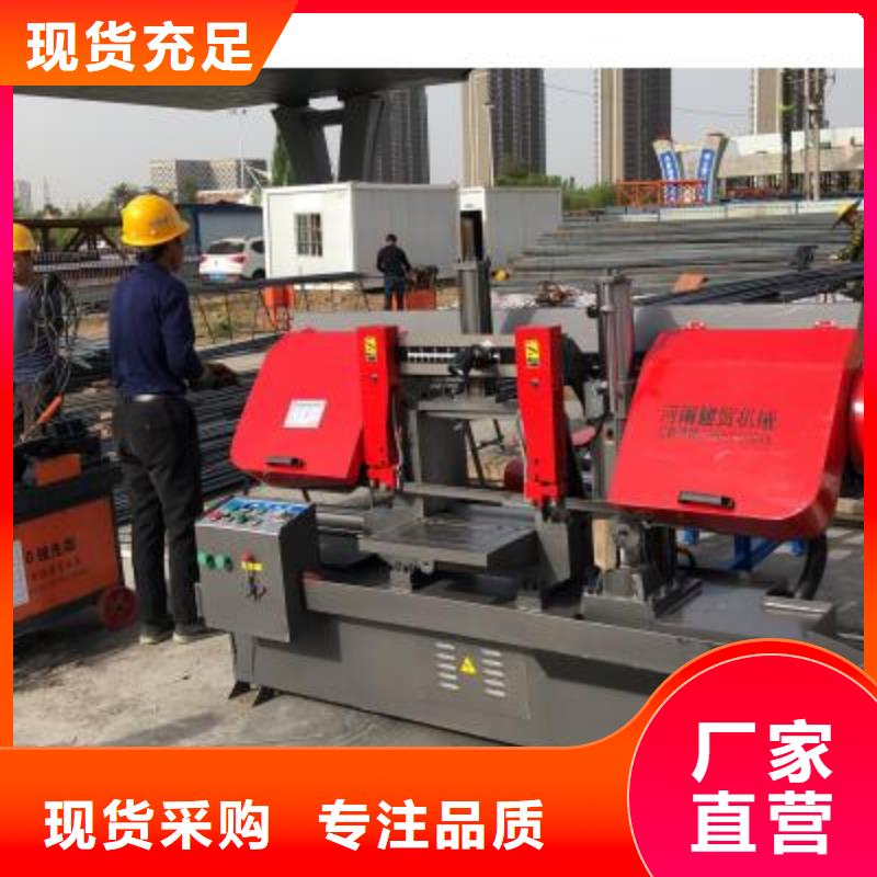 生产线钢筋切断机生产厂家工厂现货供应