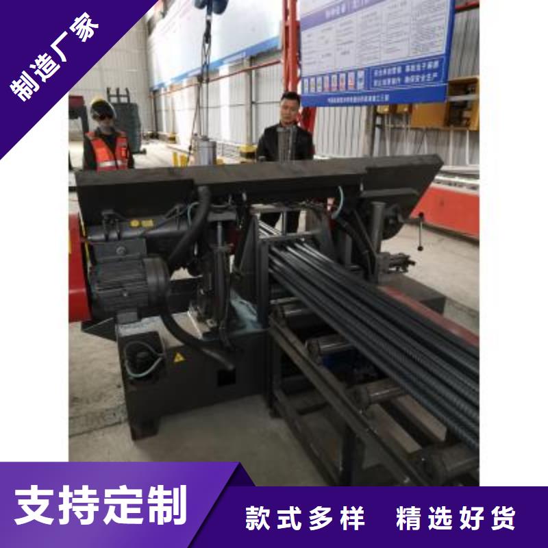 生产线,数控钢筋弯曲中心厂家您想要的我们都有