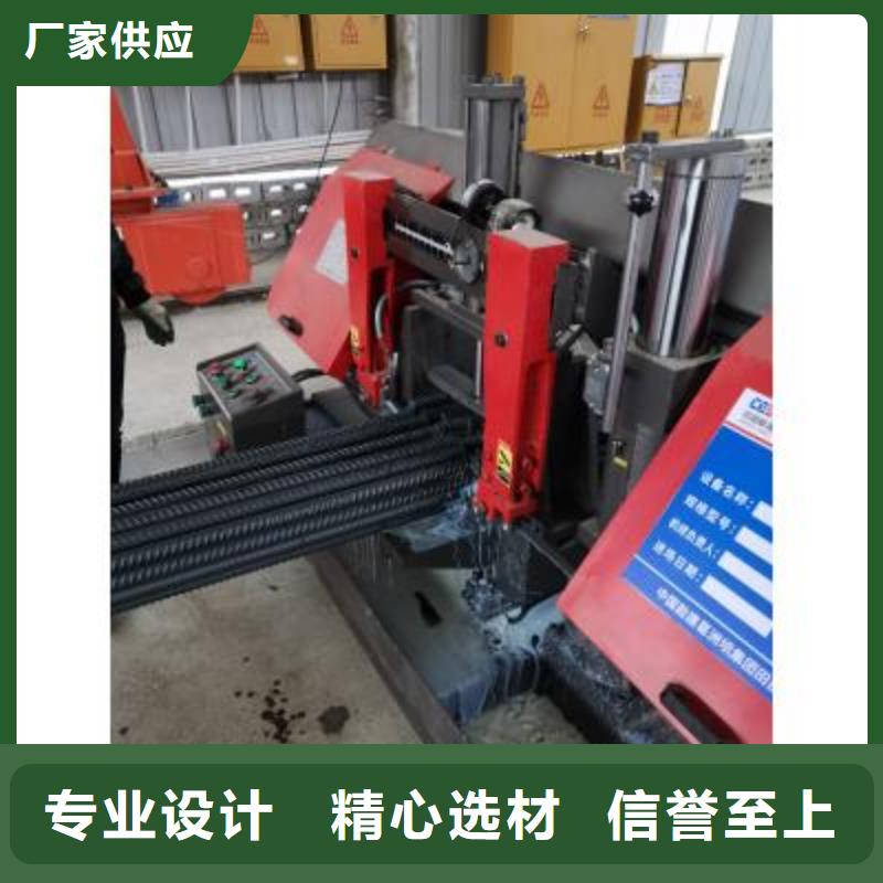双侧钢筋套丝打磨生产线值得信赖
