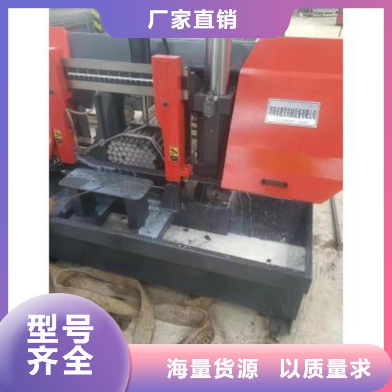 数控钢筋锯切生产线服务为先