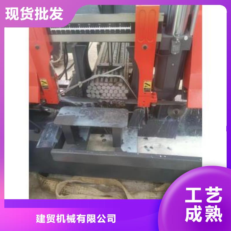 数控钢筋锯切套丝生产线支持定制