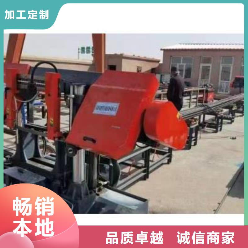 数控钢筋锯切生产线服务为先