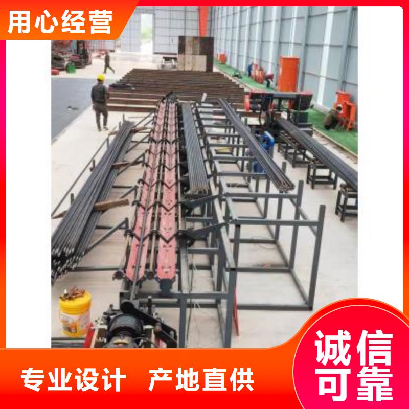 生产线钢筋切断机生产厂家工厂现货供应