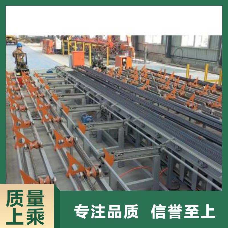 数控钢筋自动滚丝生产线价格合理