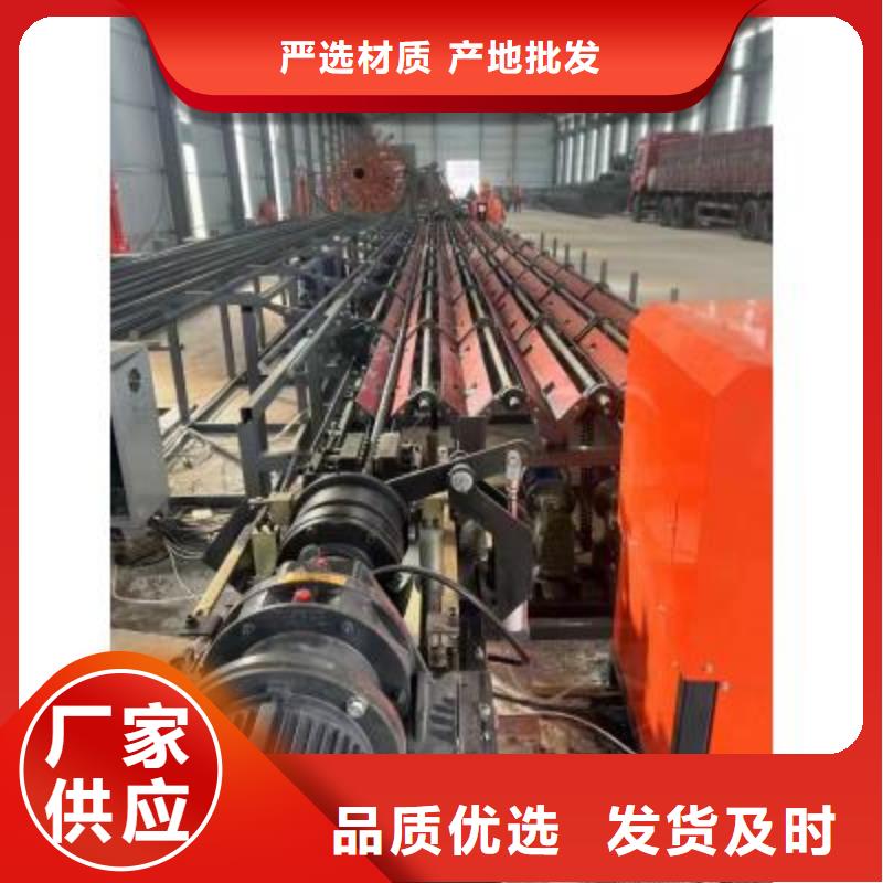 生产线-钢筋切断机大厂家实力看得见