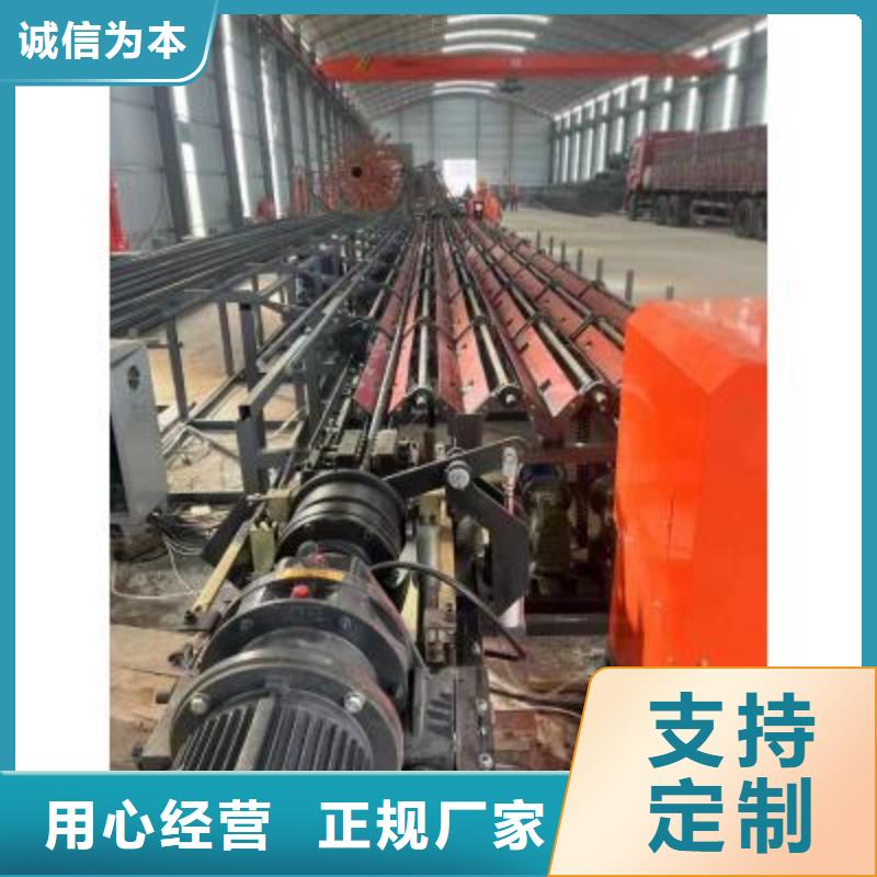 钢筋锯切套丝打磨生产线按需定制
