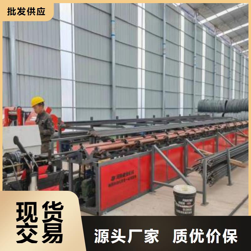 生产线,钢筋弯箍机信誉至上