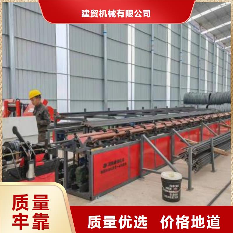 数控钢筋锯切生产线直销价格