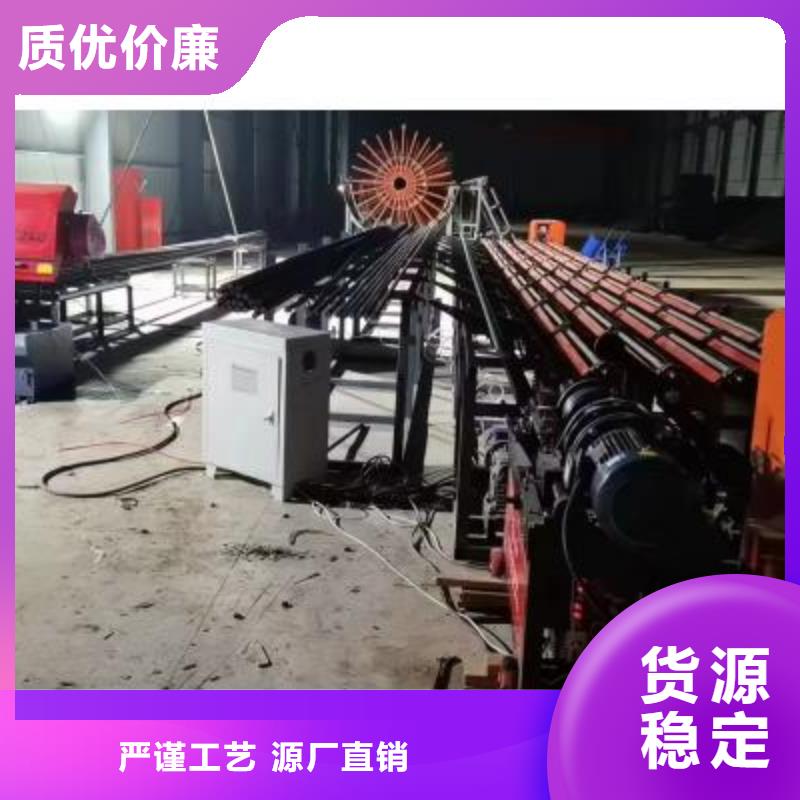 生产线 八字筋成型机品质信得过