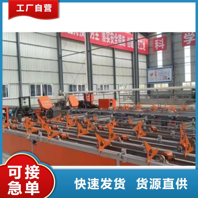 数控钢筋自动滚丝生产线价格合理