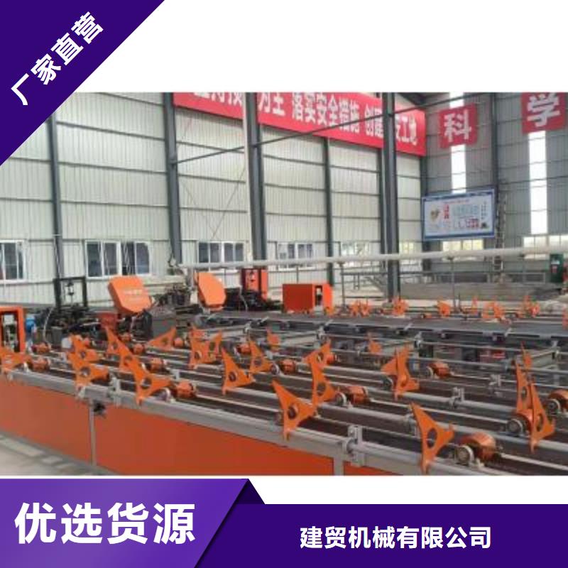 钢筋锯切套丝打磨生产线信赖