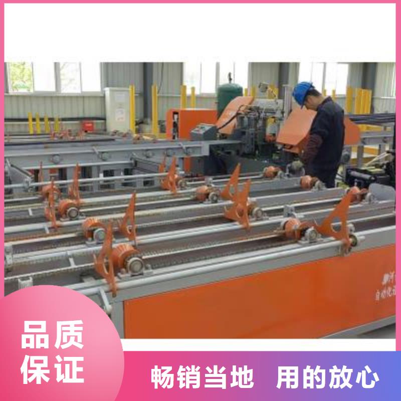 钢筋套丝打磨生产线售后无忧