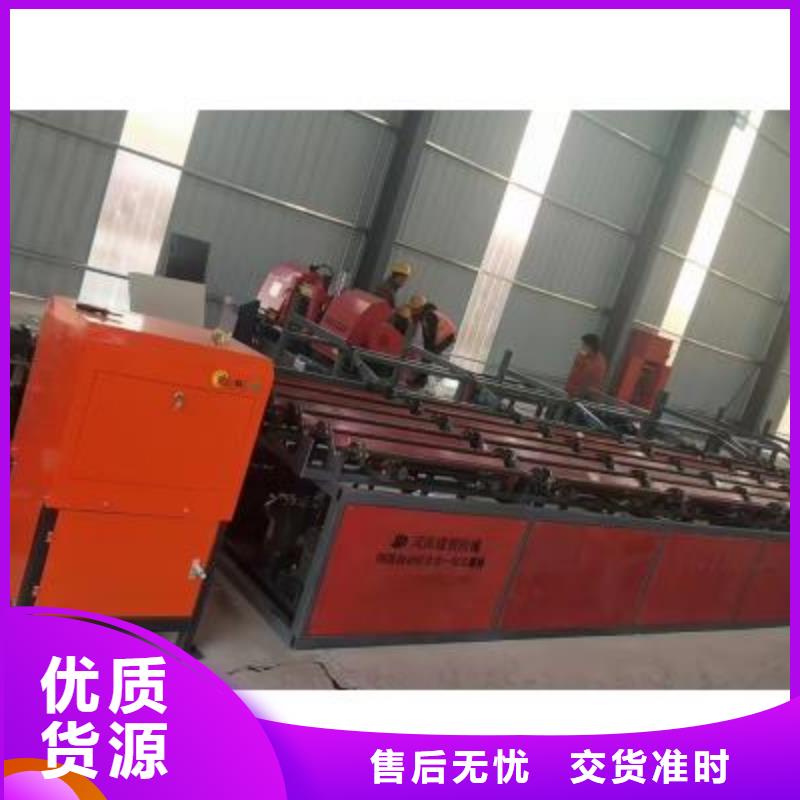 数控锯切套丝打磨生产线价格合理