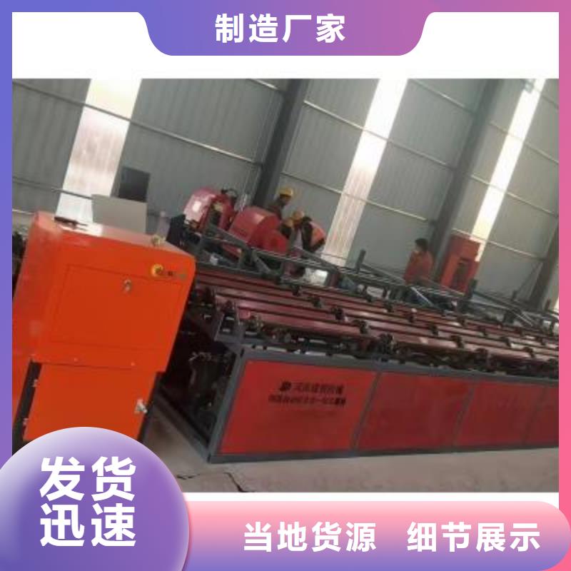 钢筋锯切套丝打磨生产线施工团队