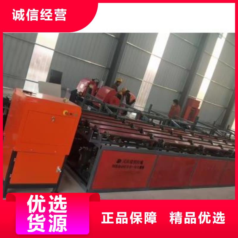 生产线-自动上料喷浆车厂家精致工艺