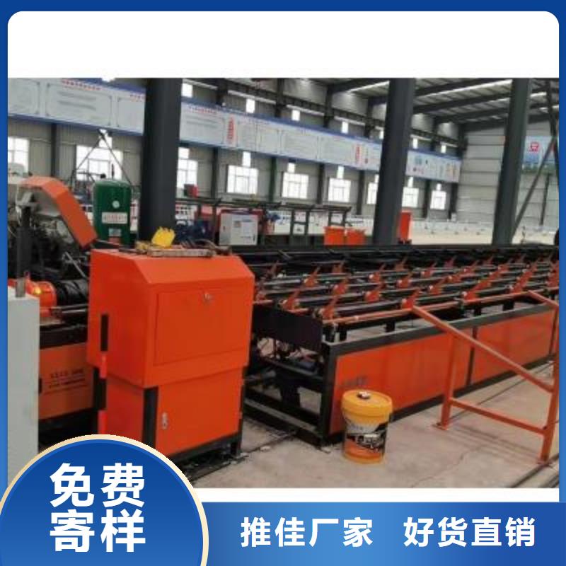 生产线【钢筋切断机】实拍品质保障