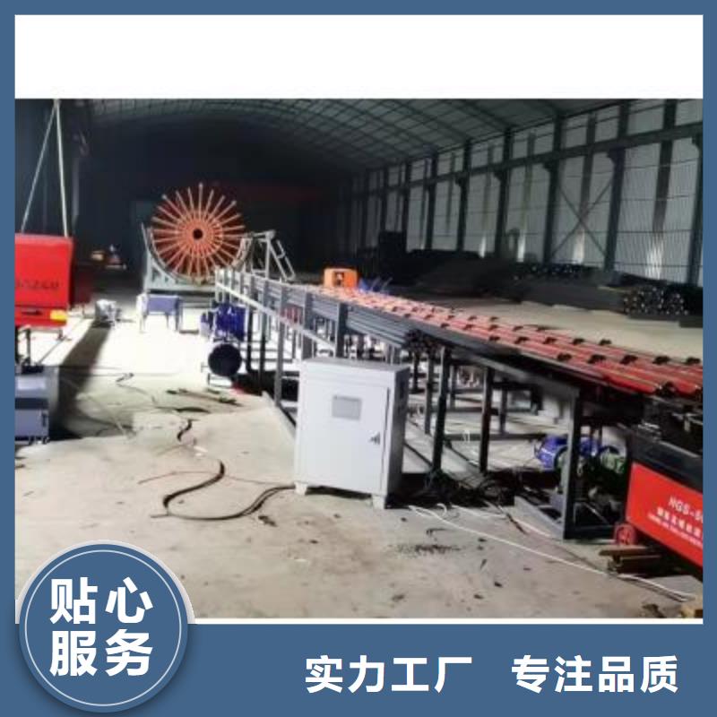数控锯切套丝打磨生产线价格合理