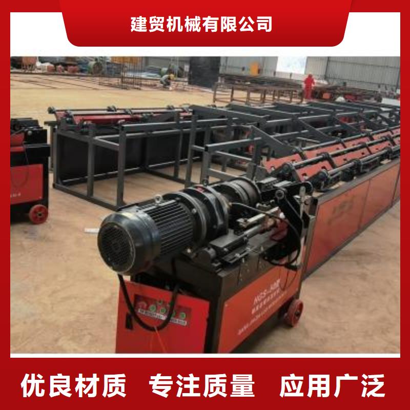 钢筋锯切套丝打磨生产线按需定制