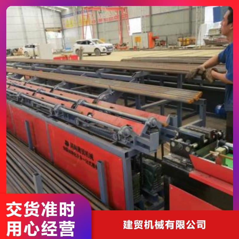 双侧钢筋套丝打磨生产线现货报价