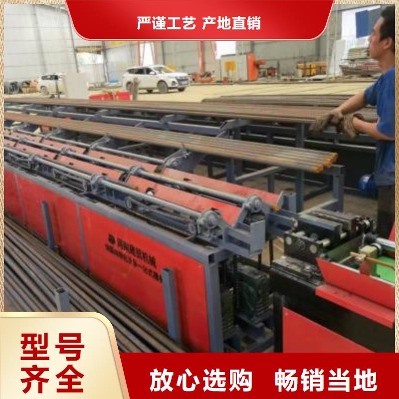钢筋锯切套丝打磨生产线按需定制